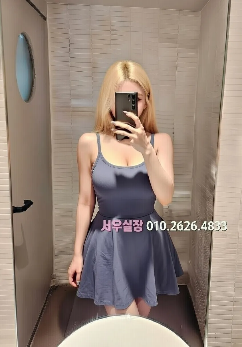 부산 다국적노래클럽 프리미엄 라인업 29번 프로필