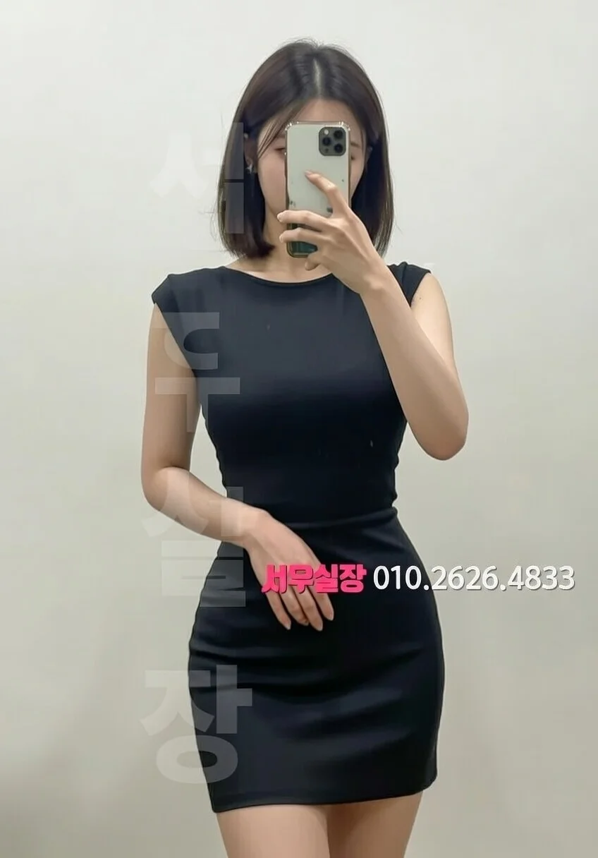 부산 정빠 프리미엄 라인업 18번 프로필