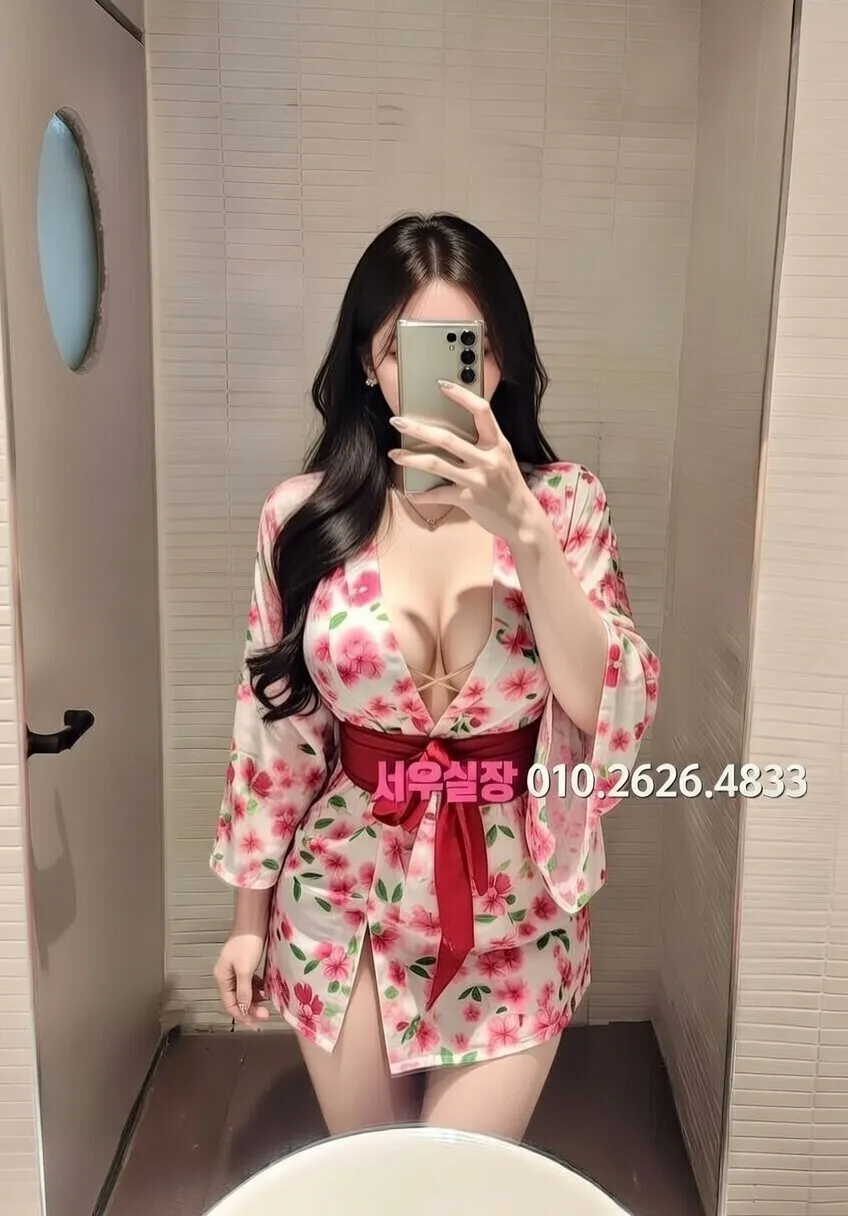 부산 퍼블릭 프리미엄 라인업 16번 프로필