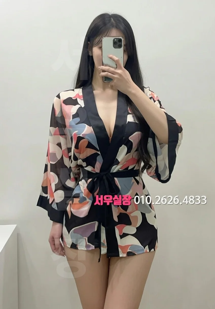 부산 하이퍼블릭 프리미엄 라인업 20번 프로필