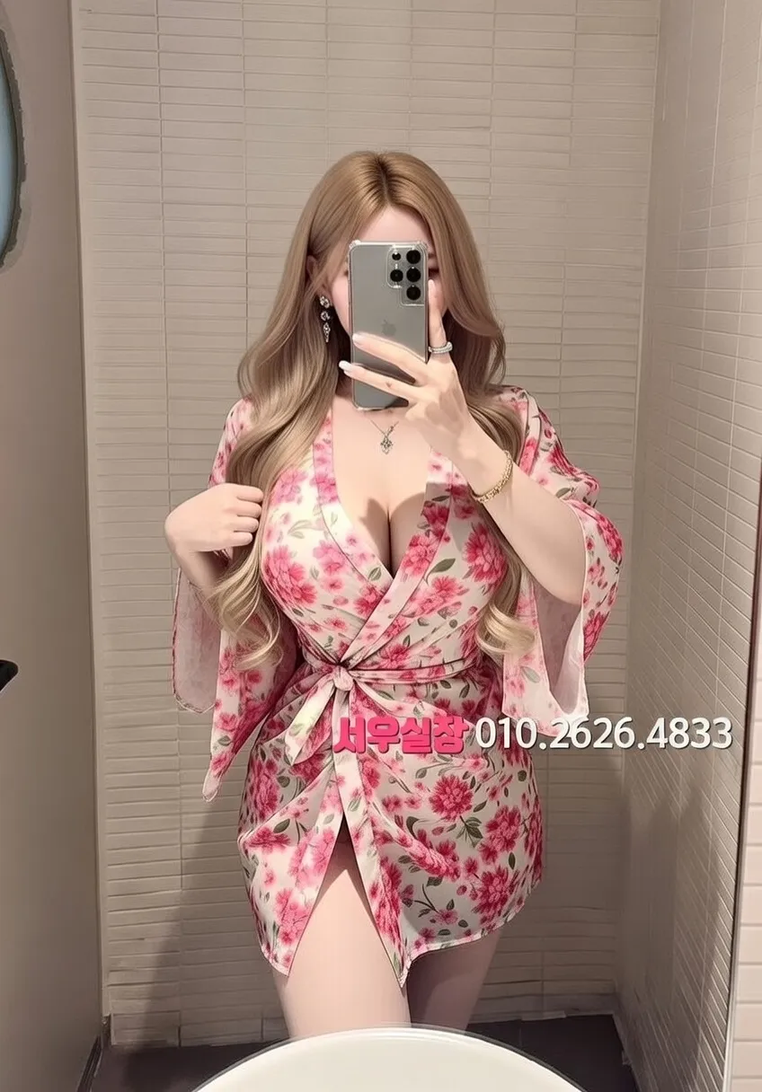 부산 다국적 추천 및 검증된 최상급 프리미엄 업소 스크린샷