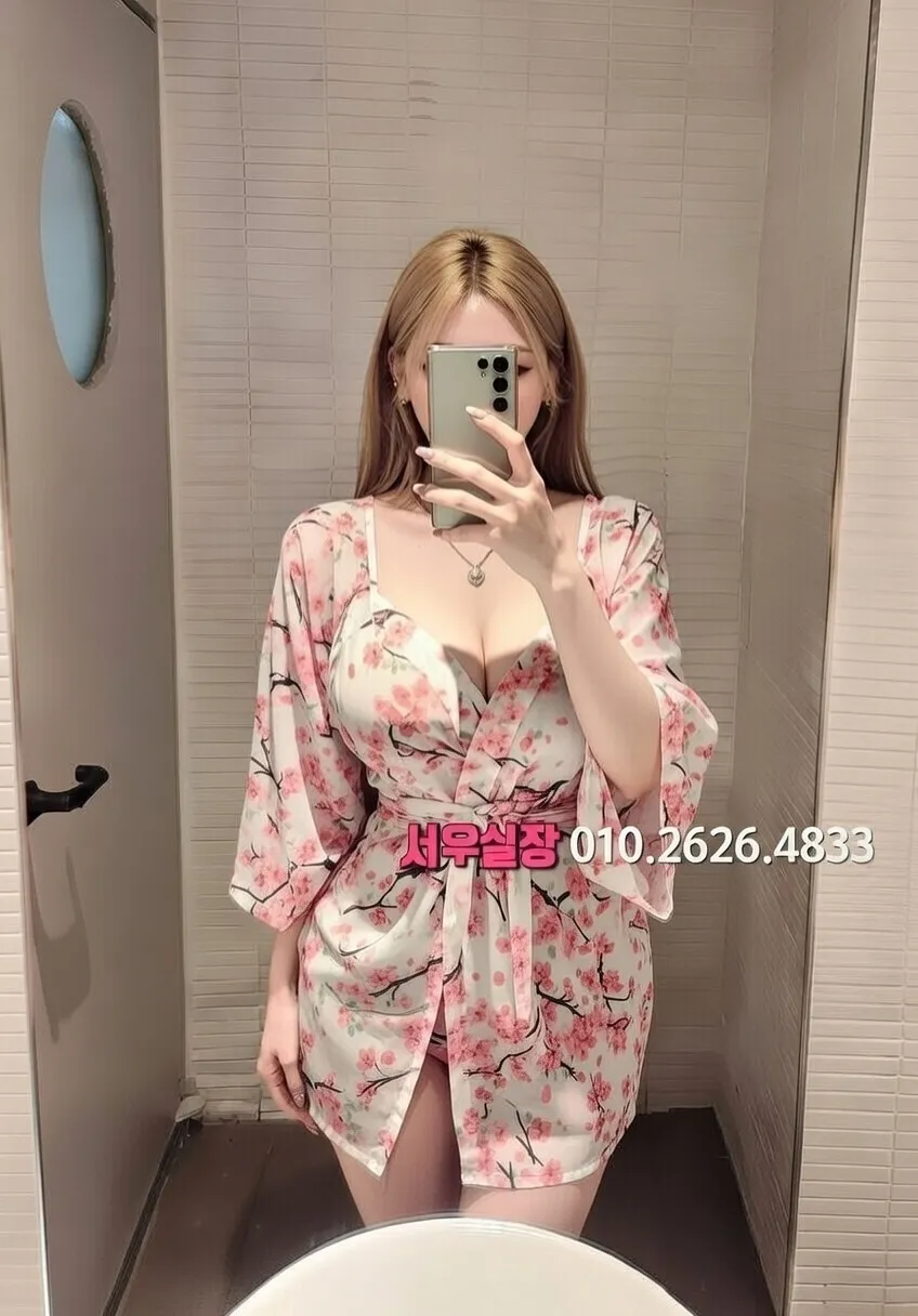 부산 풀살롱 프리미엄 라인업 31번 프로필