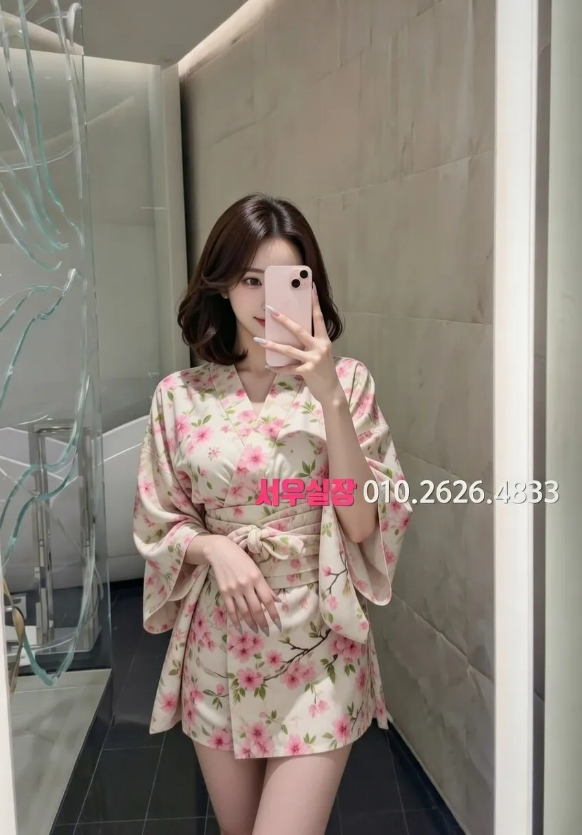 부산 기모노룸 프리미엄 라인업 16번 프로필