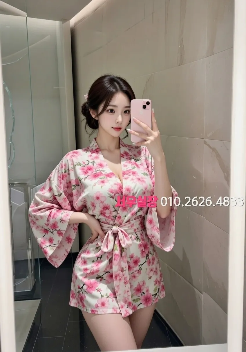 부산 기모노룸 프리미엄 라인업 4번 프로필