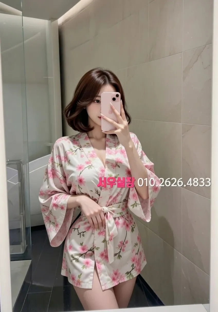 부산 미러룸 추천 및 검증된 최상급 프리미엄 업소 스크린샷