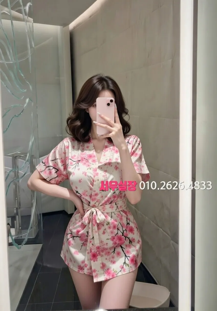 부산 미러룸 프리미엄 라인업 28번 프로필