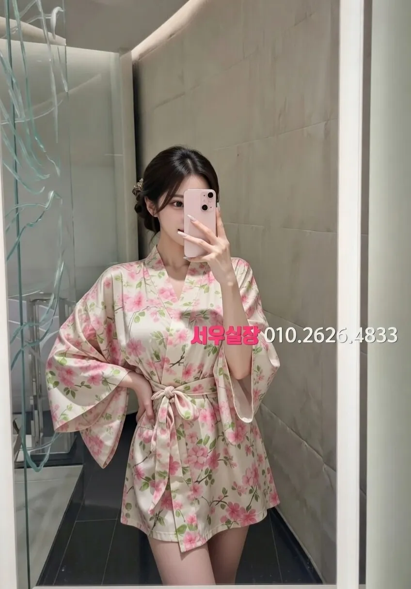 부산 다국적노래클럽 추천 및 검증된 최상급 프리미엄 업소 스크린샷