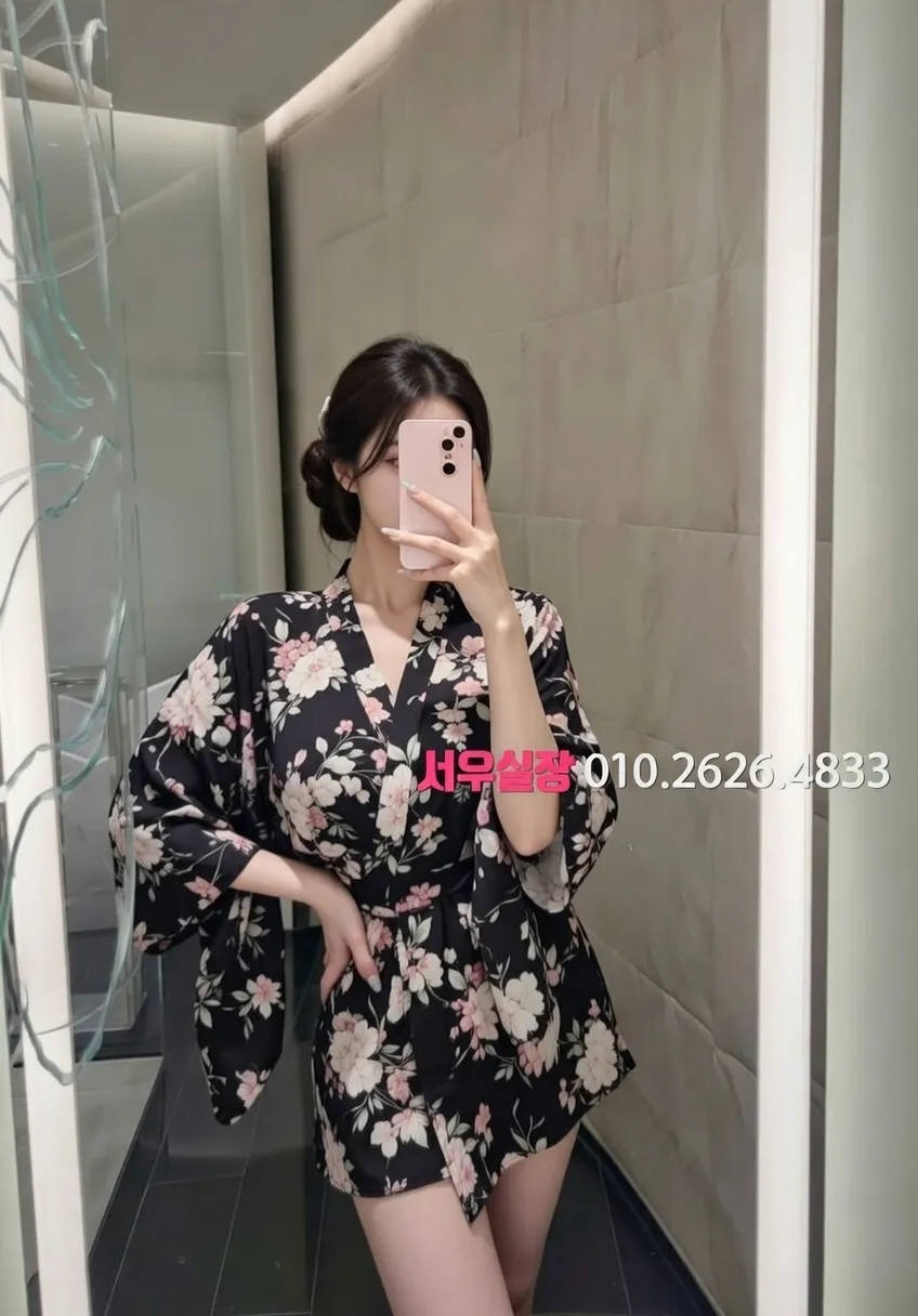 부산 다국적노래방 프리미엄 라인업 17번 프로필