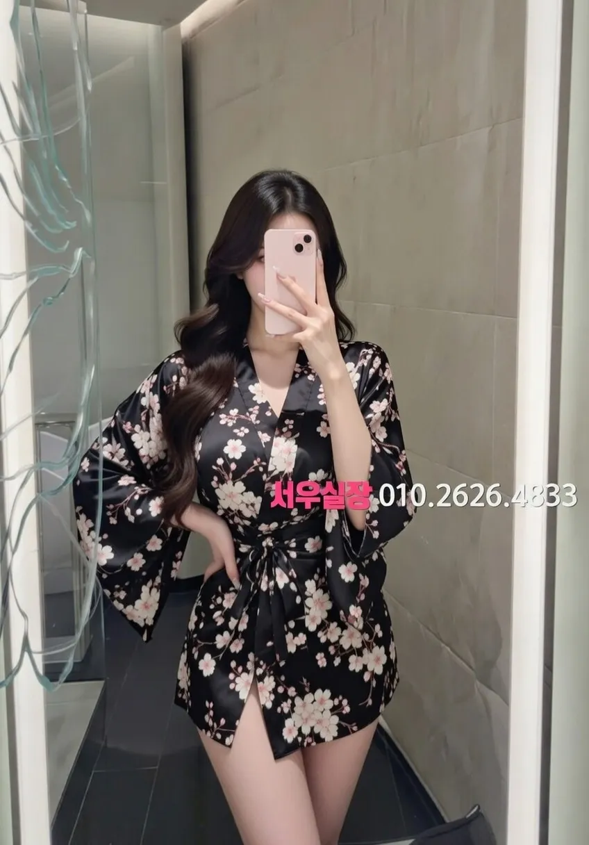 부산 가라오케 프리미엄 라인업 2번 프로필