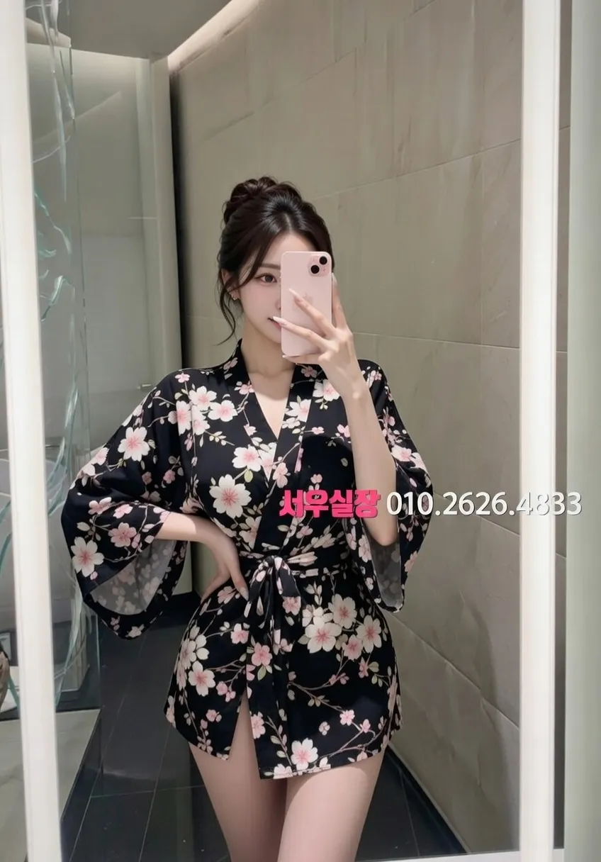 부산 퍼블릭 프리미엄 라인업 15번 프로필