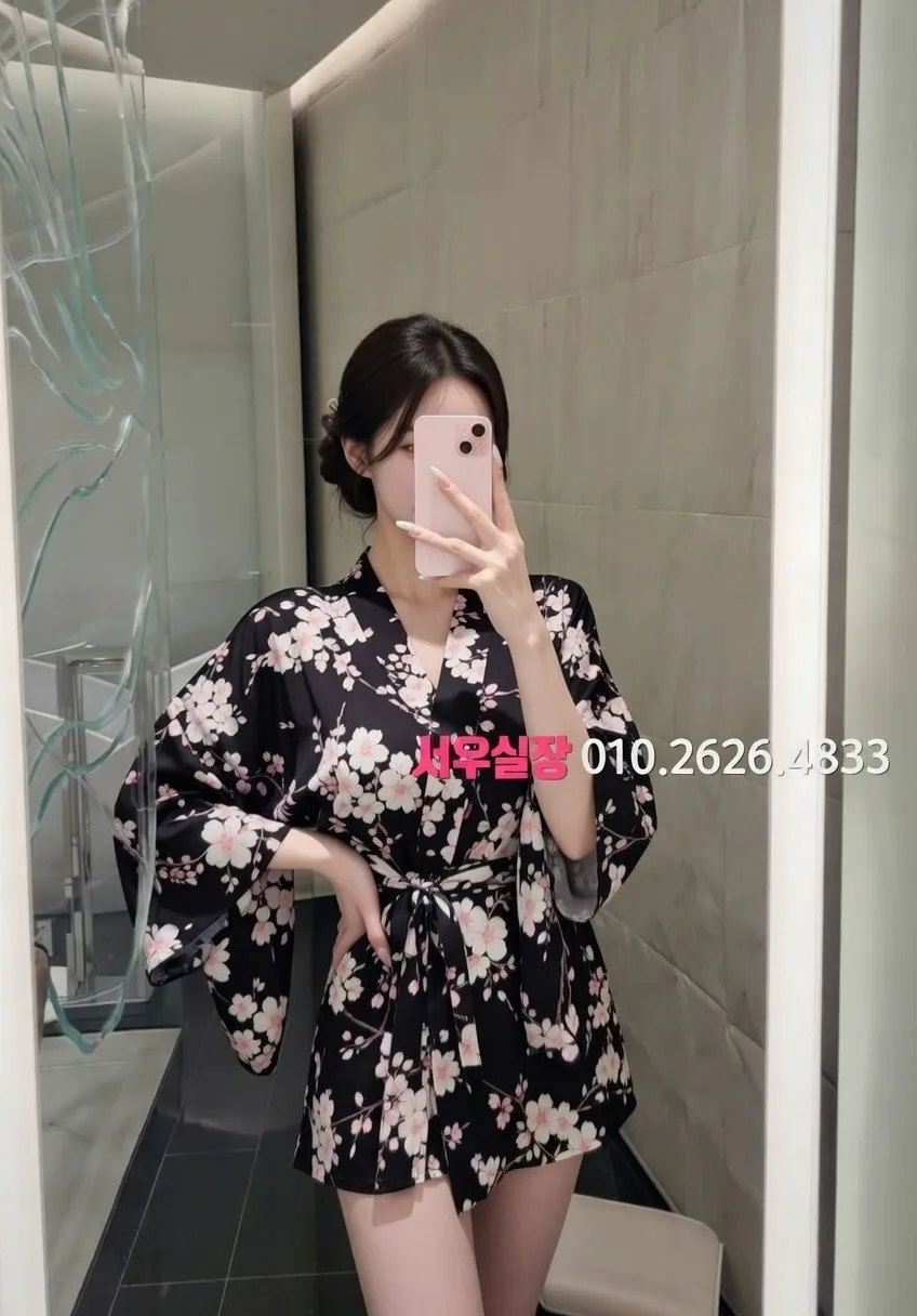 부산 하드코어 프리미엄 라인업 29번 프로필