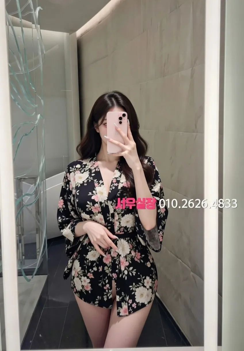 부산 다국적 프리미엄 라인업 17번 프로필