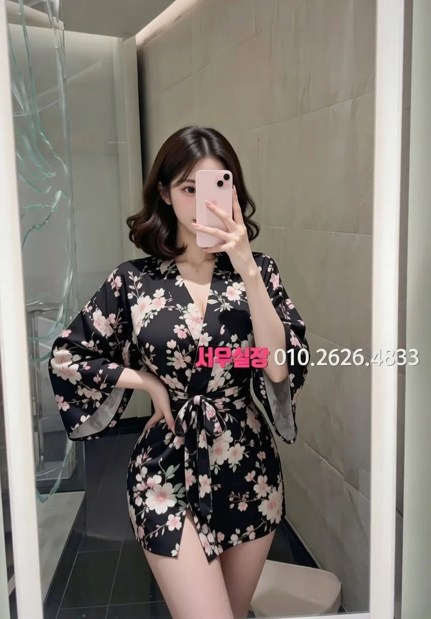 부산 풀살롱 프리미엄 라인업 16번 프로필