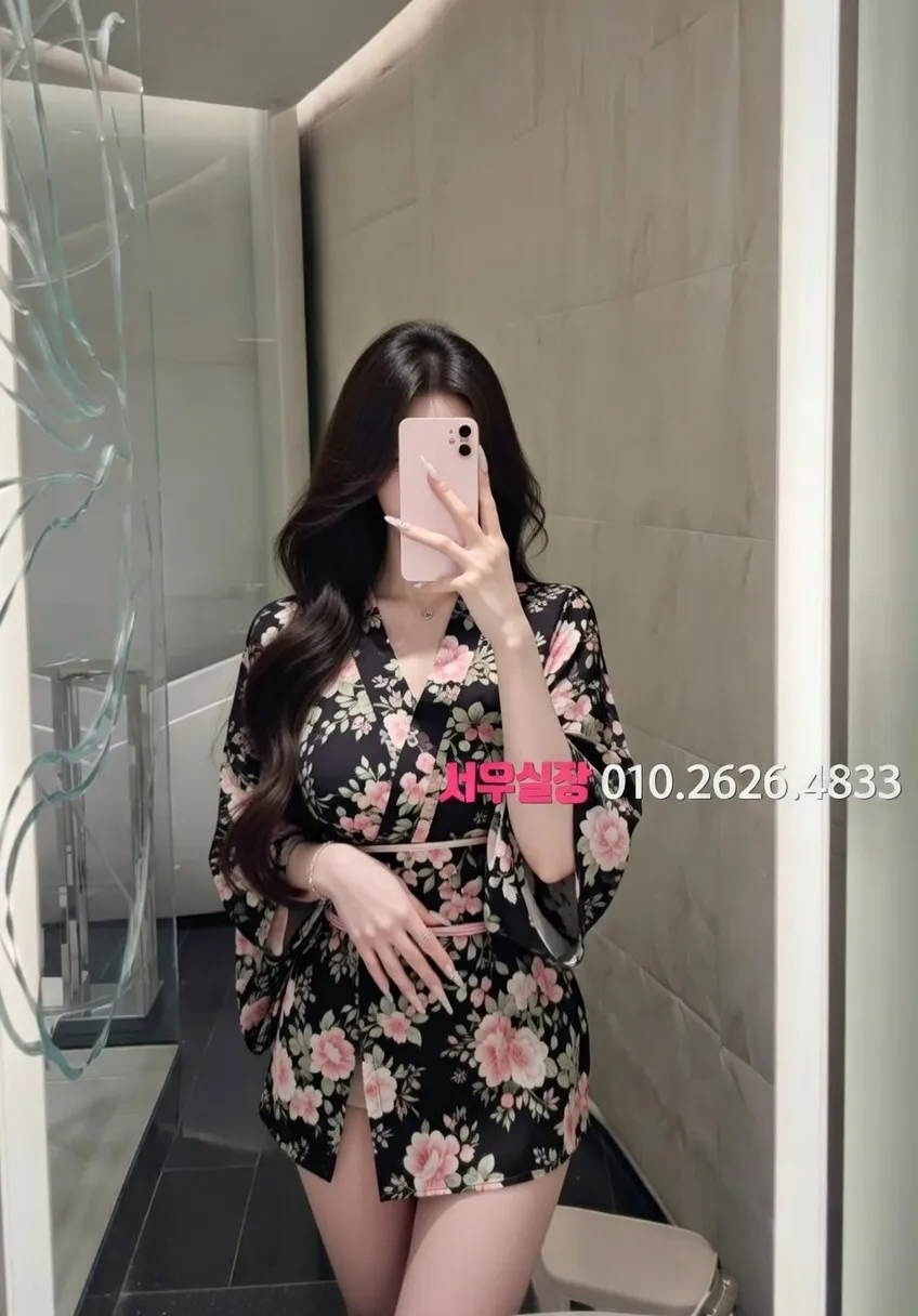 부산 하드코어 프리미엄 라인업 16번 프로필