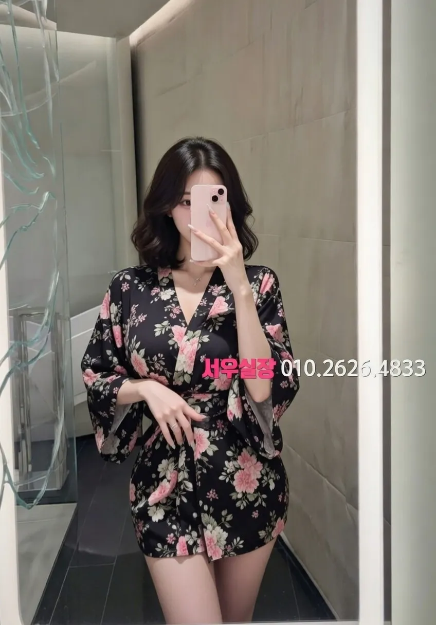 부산 러시아노래방 프리미엄 라인업 16번 프로필