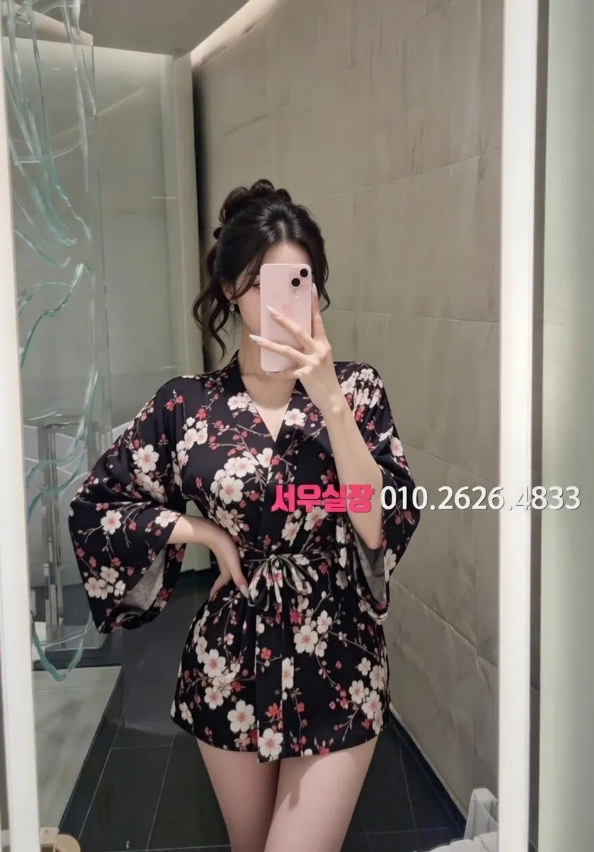 부산 란제리룸 프리미엄 라인업 23번 프로필