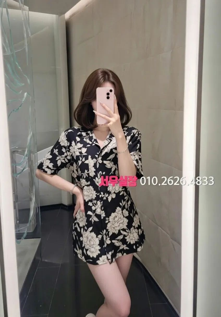 부산 미러룸 프리미엄 라인업 27번 프로필