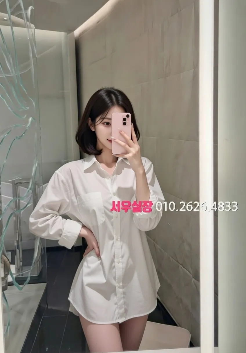 부산 가라오케 프리미엄 라인업 13번 프로필