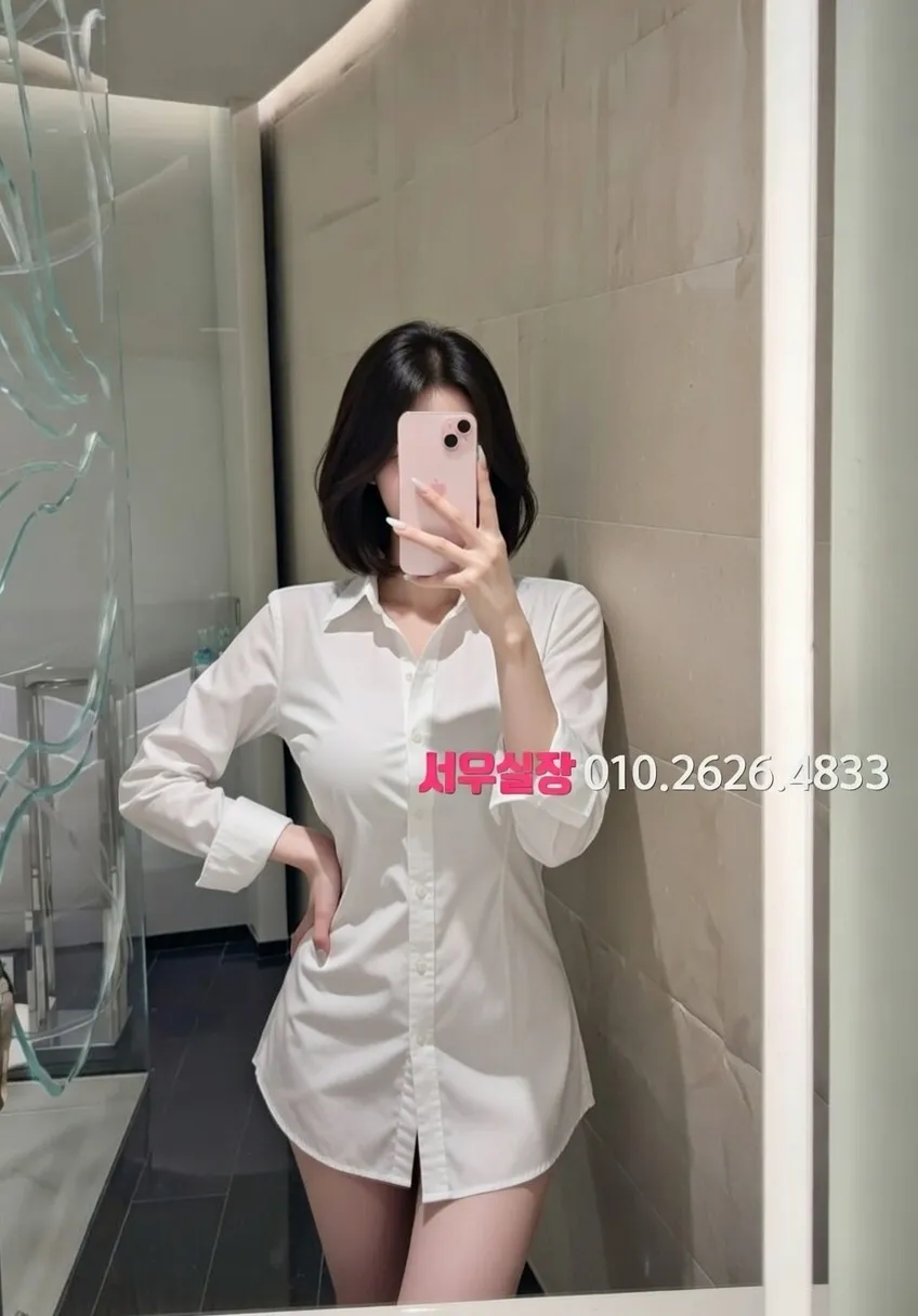 부산 풀살롱 프리미엄 라인업 37번 프로필