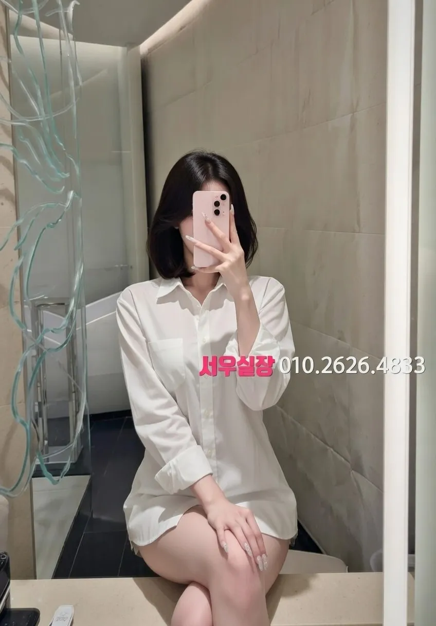 부산 쓰리노 프리미엄 라인업 9번 프로필