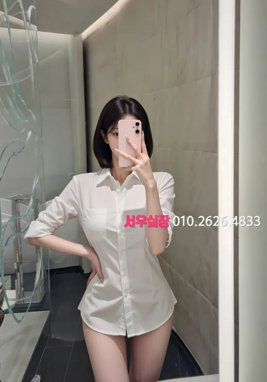 부산 미러룸 프리미엄 라인업 2번 프로필