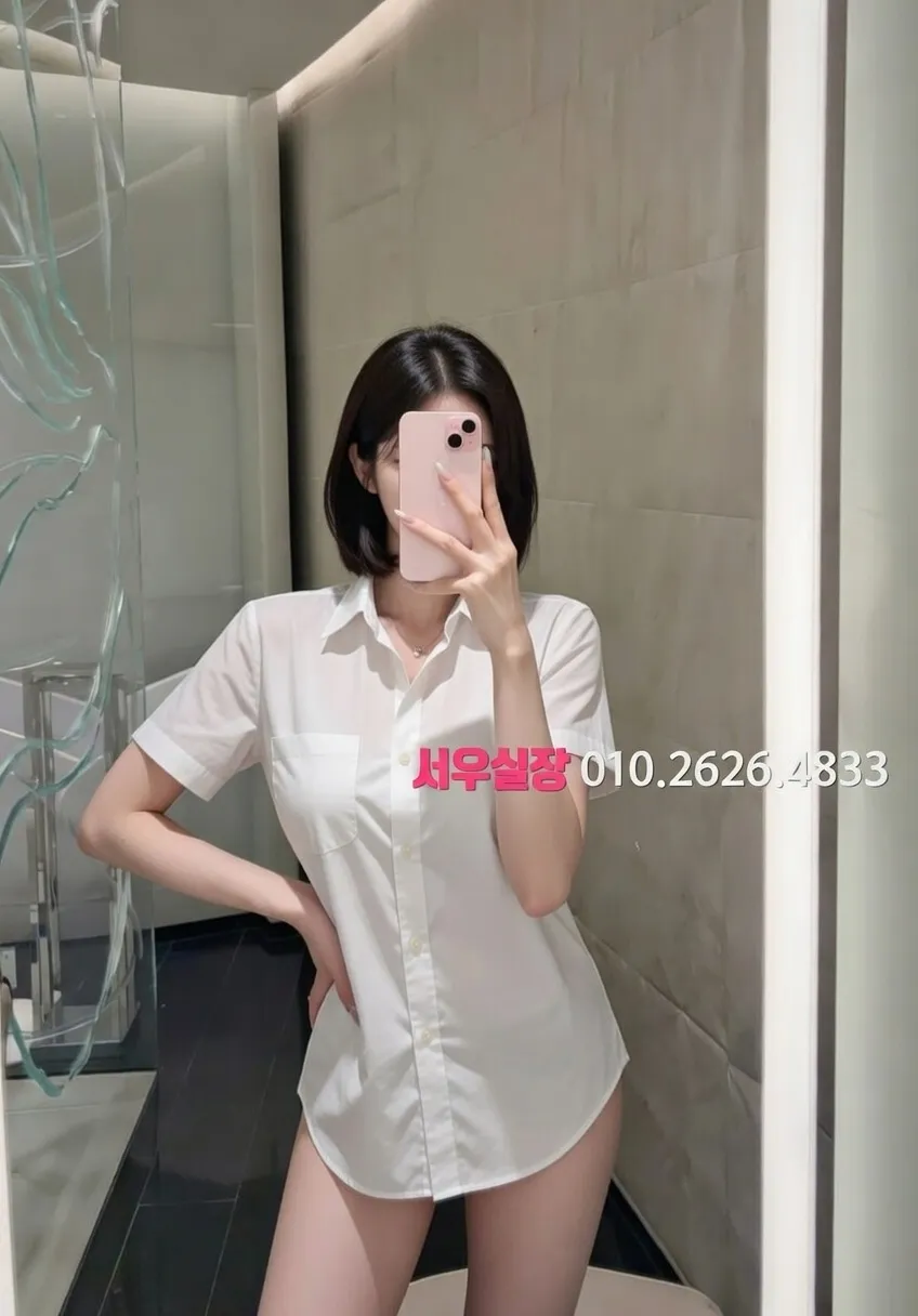 부산 하드코어 프리미엄 라인업 21번 프로필