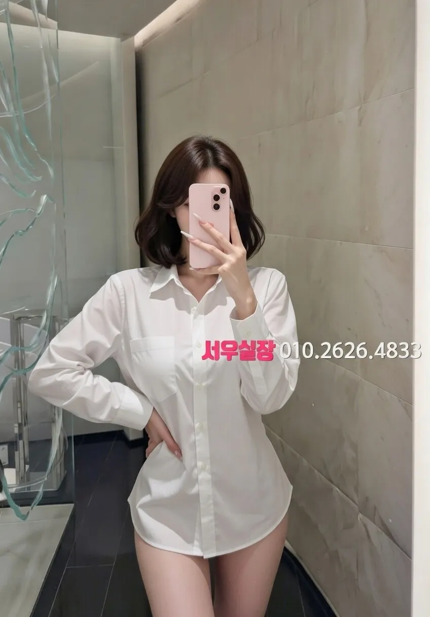 부산 노래빵 프리미엄 라인업 1번 프로필