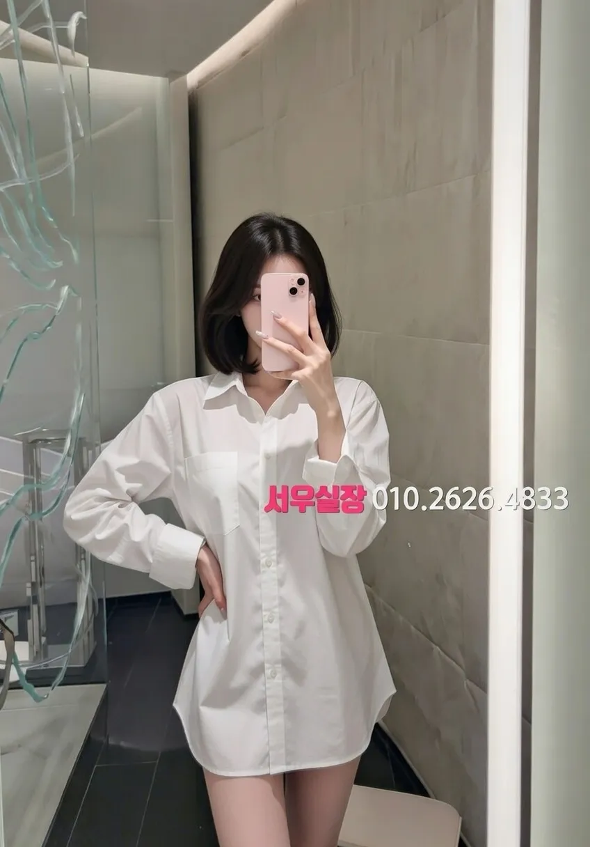 부산 베트남노래방 프리미엄 라인업 13번 프로필