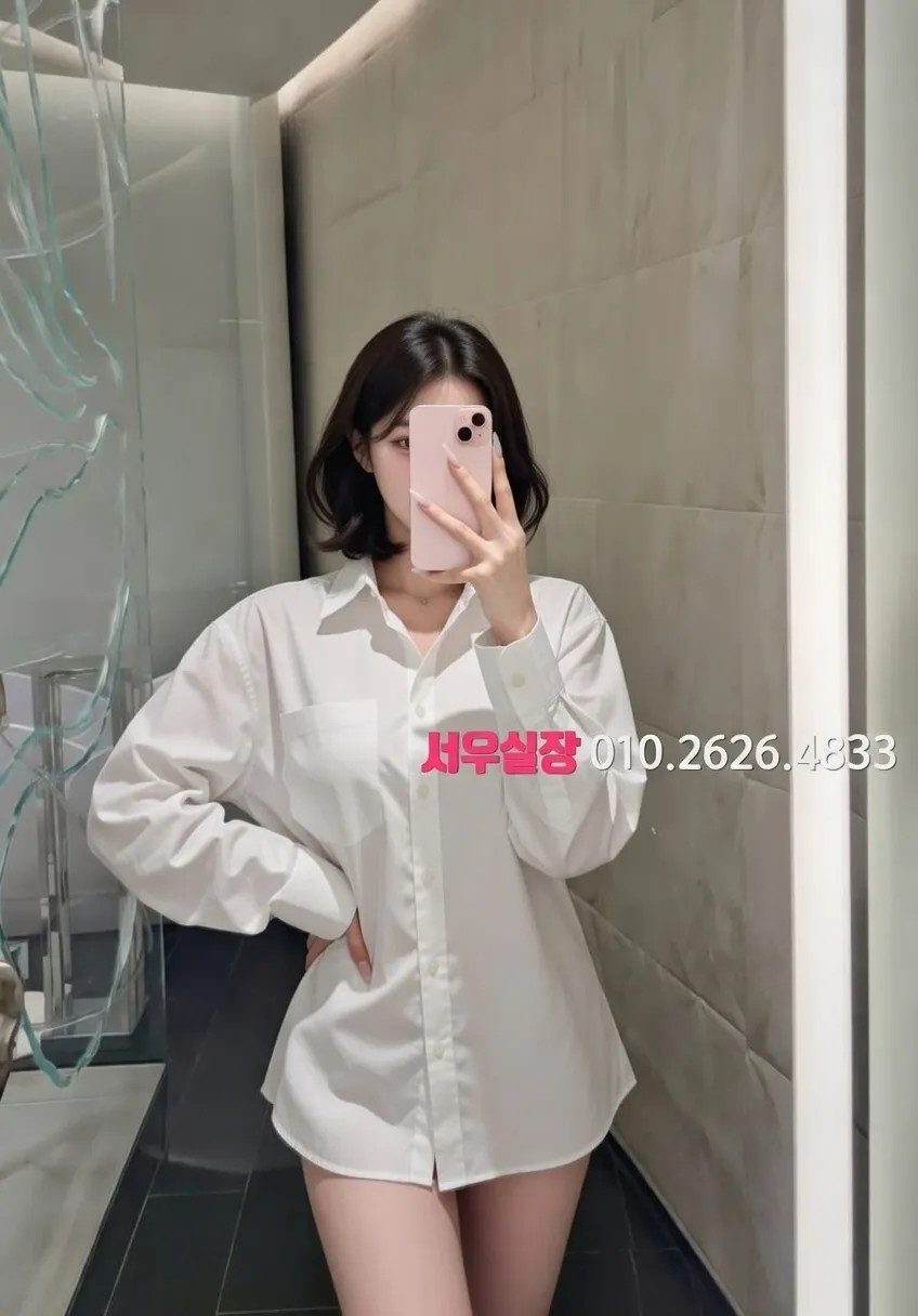 부산 다국적 프리미엄 라인업 20번 프로필