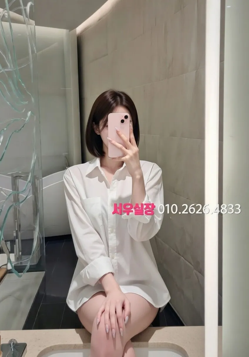 부산 다국적노래클럽 프리미엄 라인업 38번 프로필