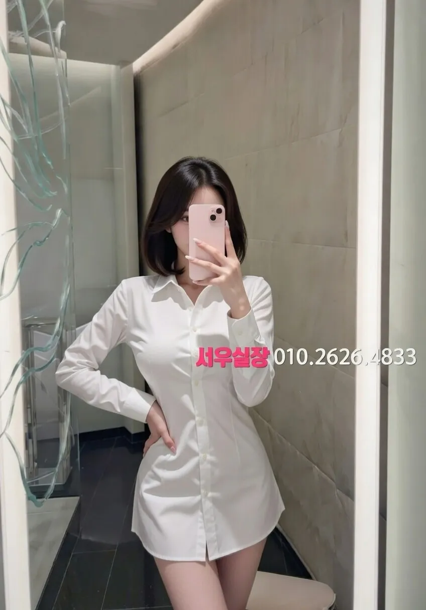 부산 가라오케 프리미엄 라인업 2번 프로필