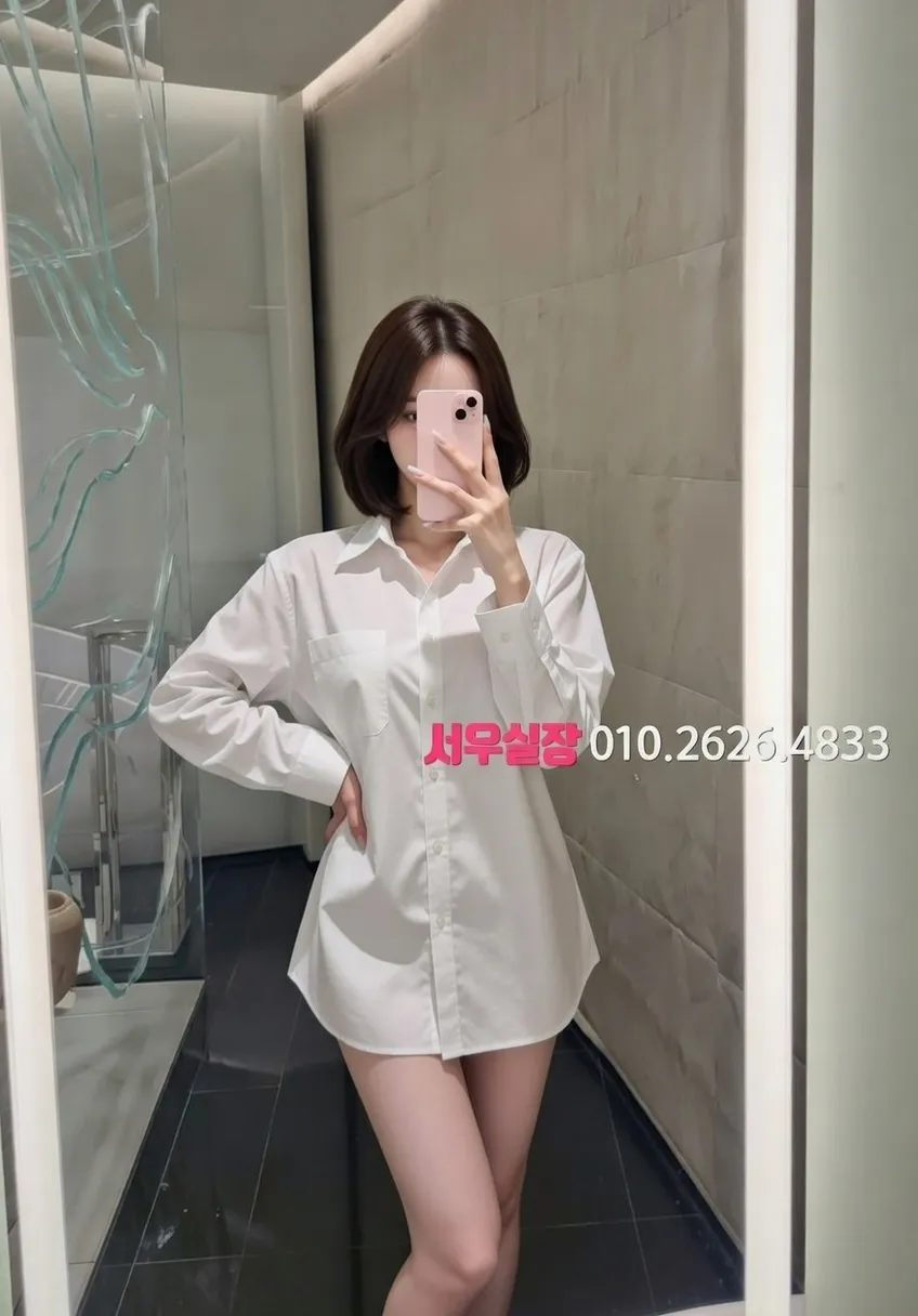 부산 란제리룸 프리미엄 라인업 1번 프로필