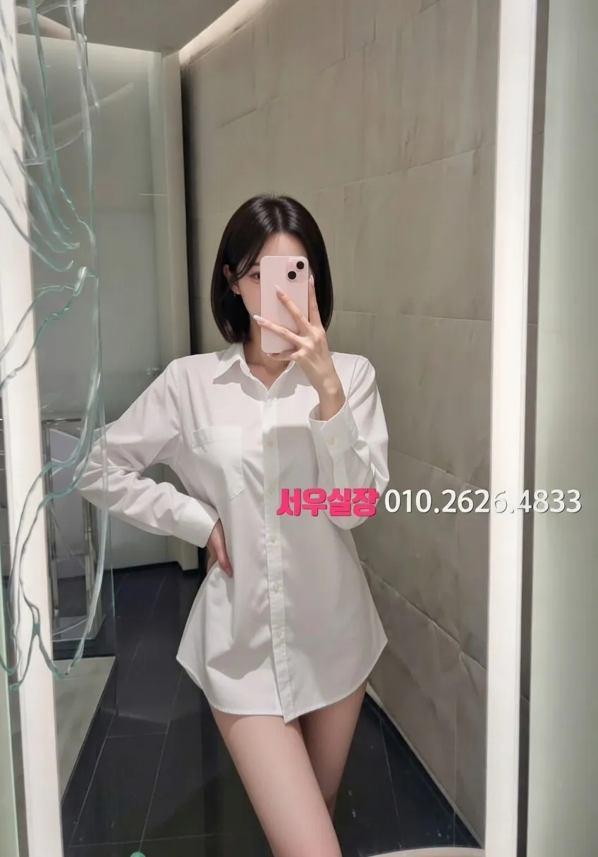 부산 노래클럽 프리미엄 라인업 39번 프로필