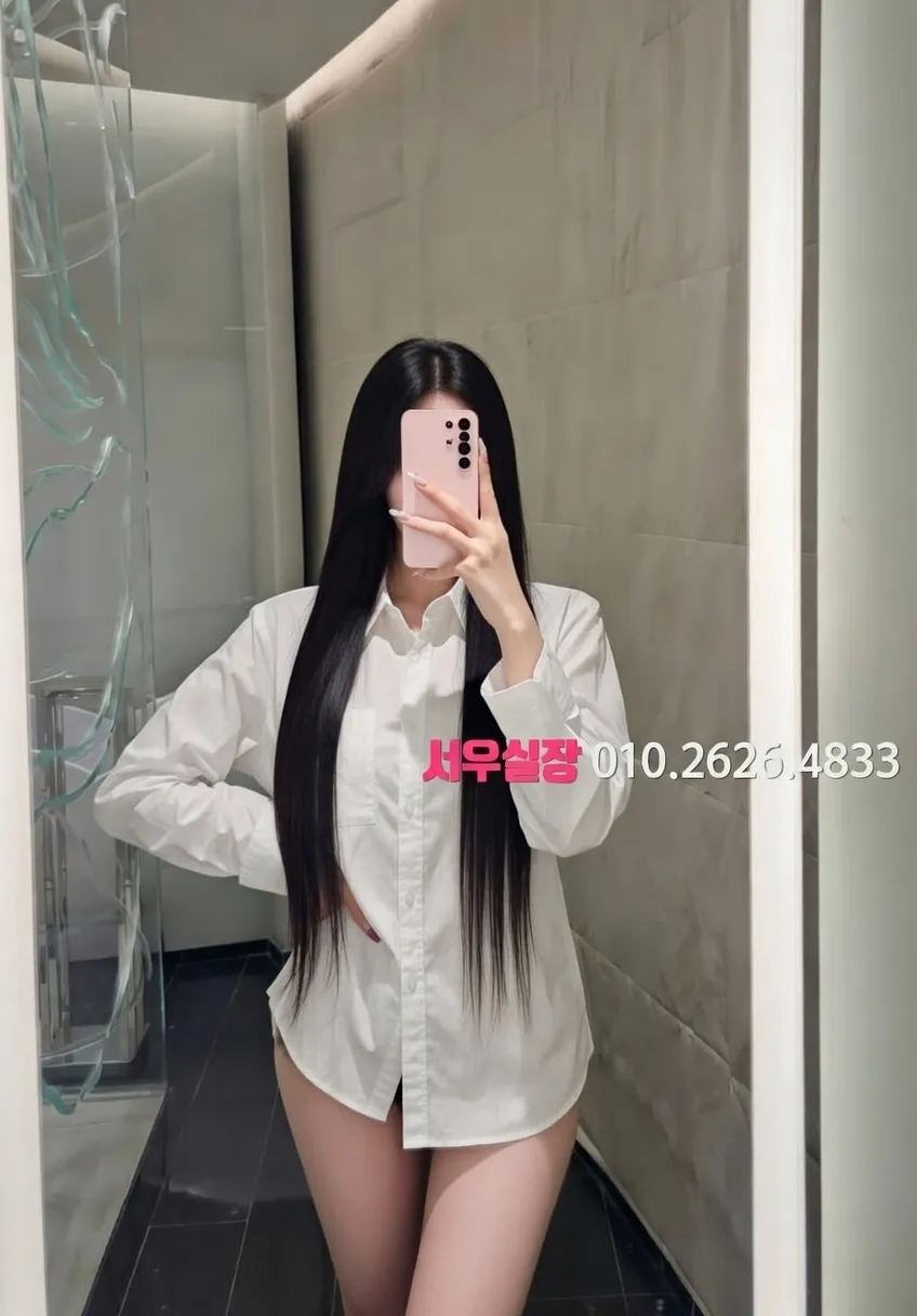 부산 노래빠 프리미엄 라인업 25번 프로필