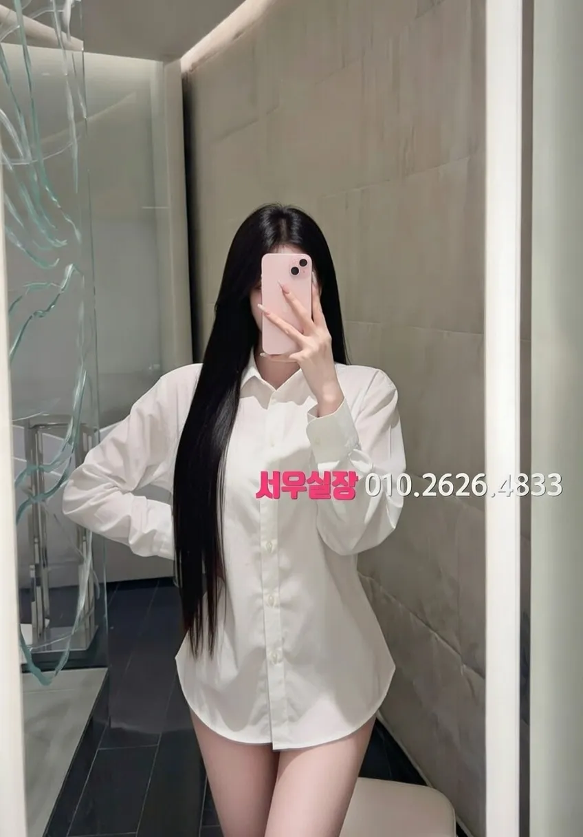 부산 미러룸 프리미엄 라인업 35번 프로필