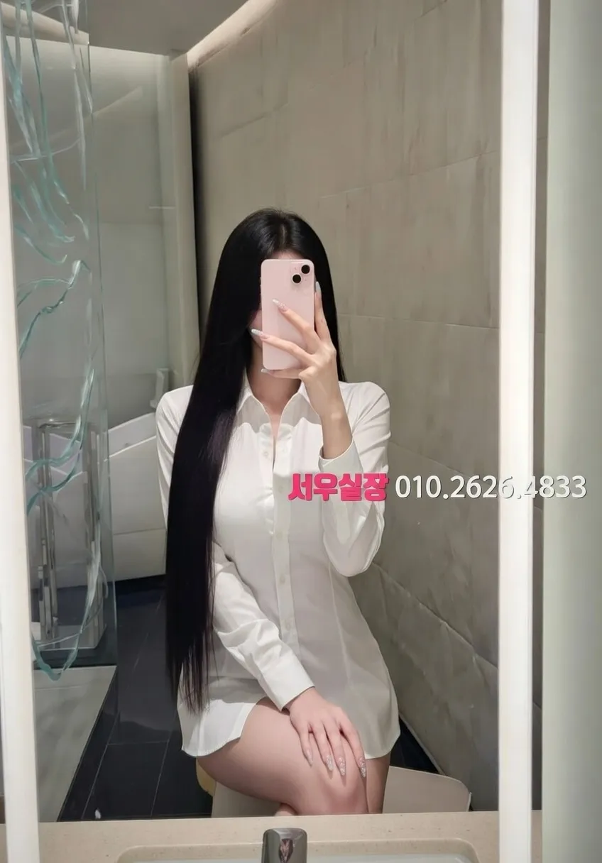 부산 란제리룸 프리미엄 라인업 13번 프로필