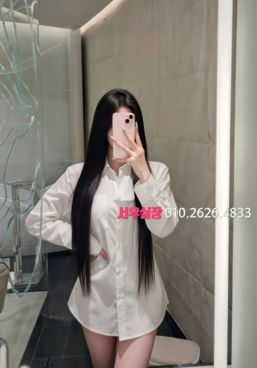 부산 다국적 프리미엄 라인업 11번 프로필