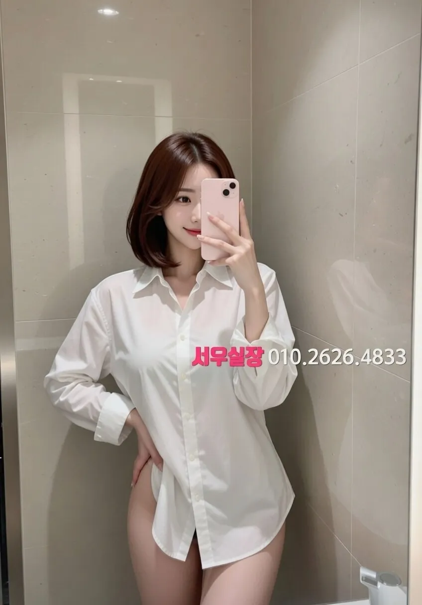 부산 하이퍼블릭 프리미엄 라인업 17번 프로필