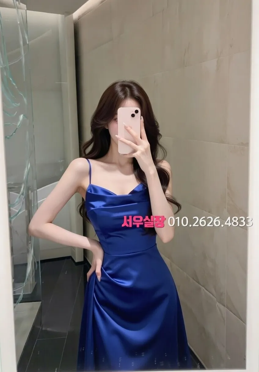 부산 노래빵 프리미엄 라인업 30번 프로필