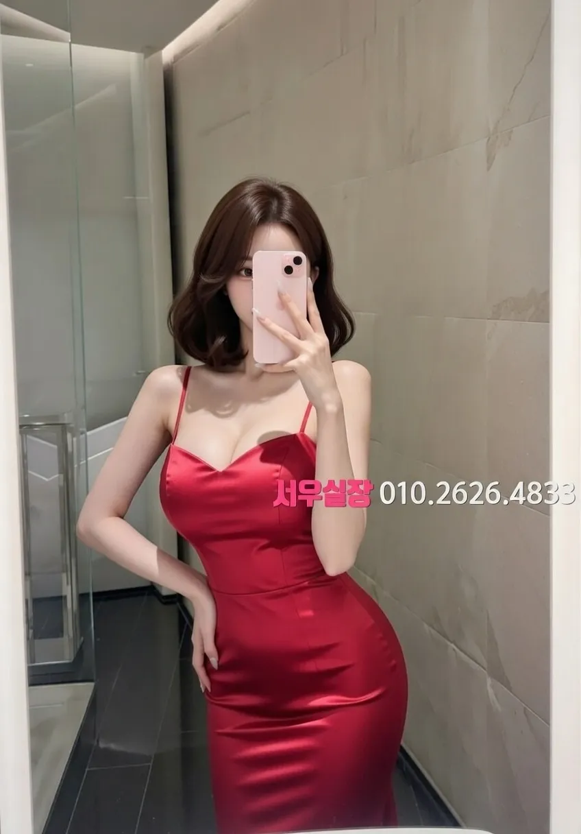 부산 보도 프리미엄 라인업 3번 프로필