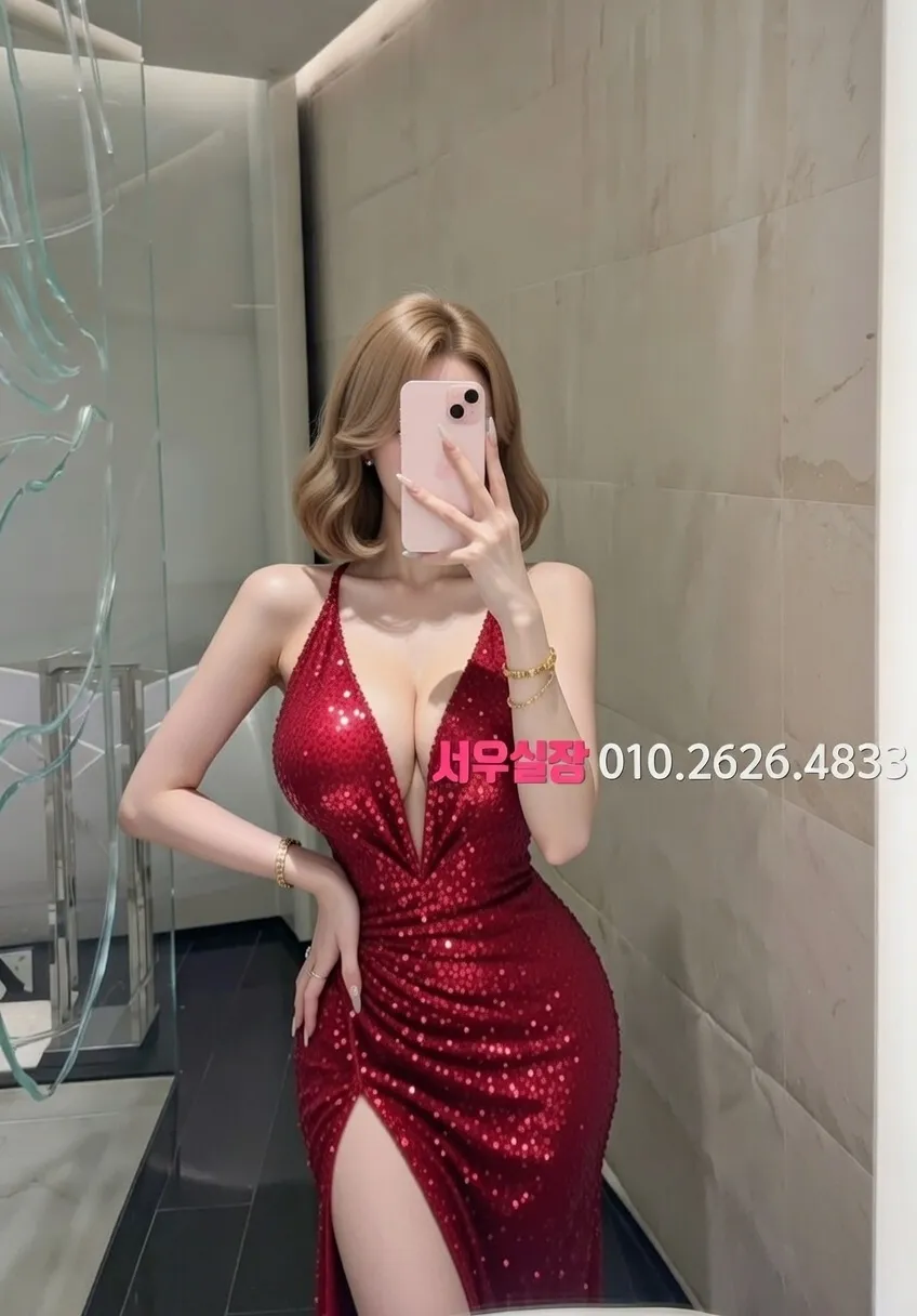 부산 베트남노래방 프리미엄 라인업 7번 프로필