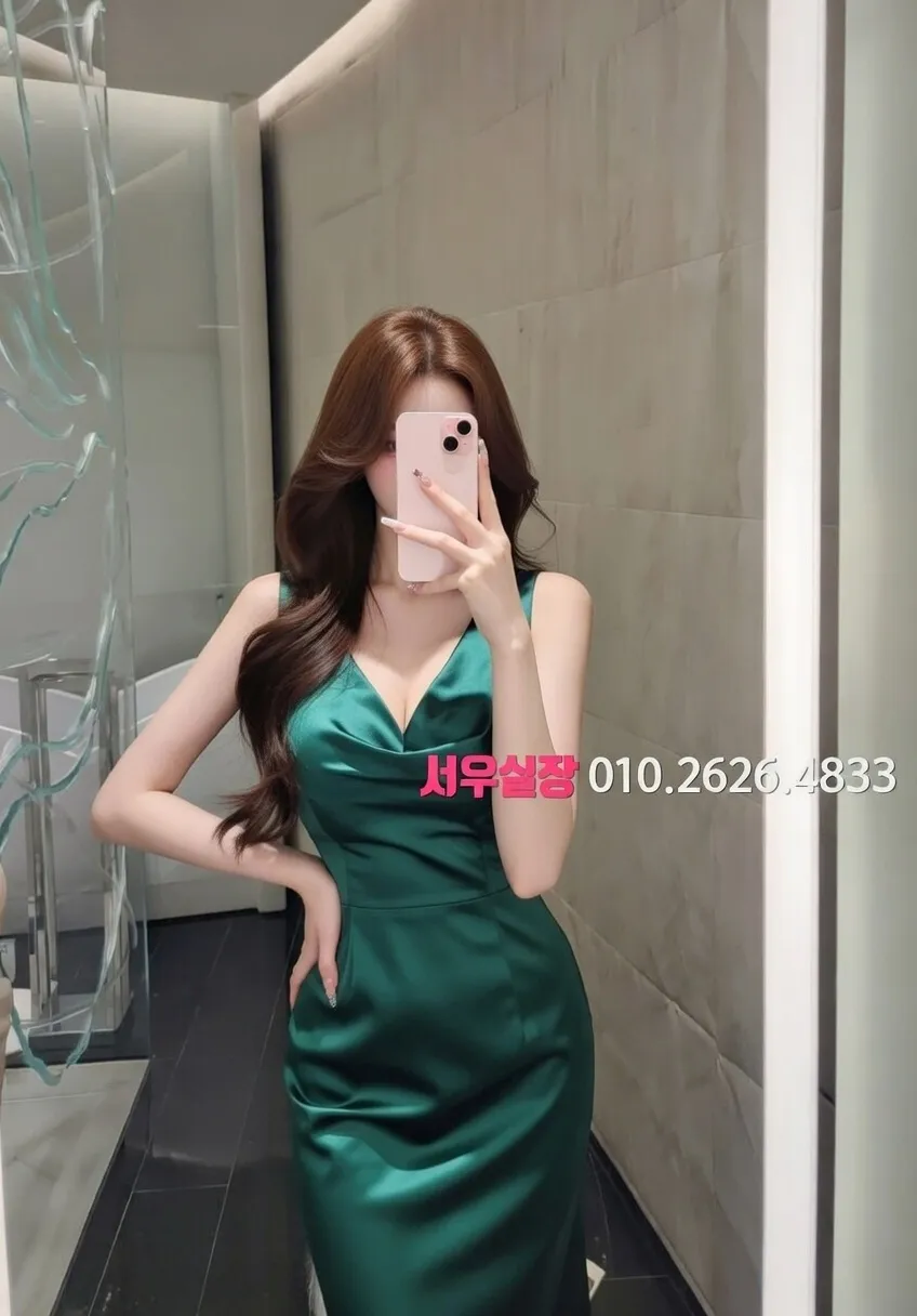 부산 풀싸롱 추천 및 검증된 최상급 프리미엄 업소 스크린샷