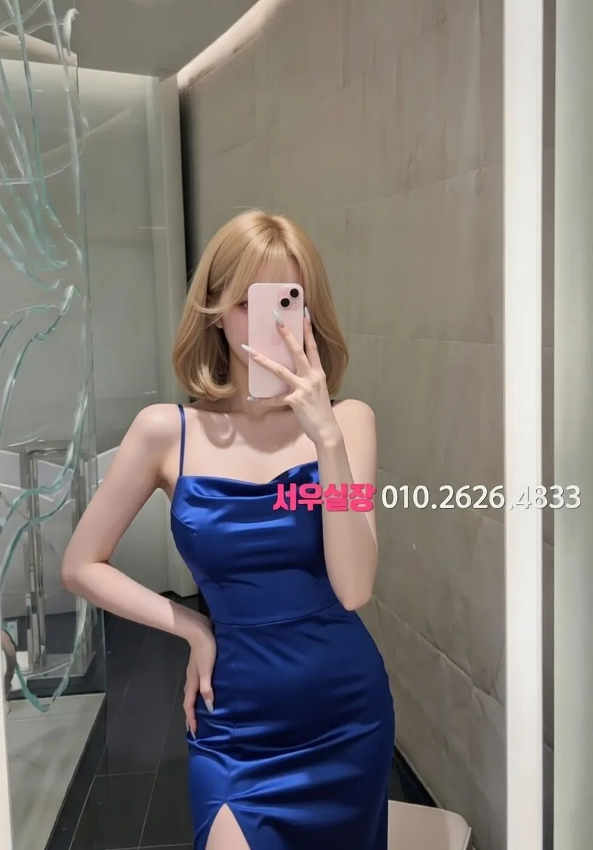 부산 미러룸 프리미엄 라인업 32번 프로필