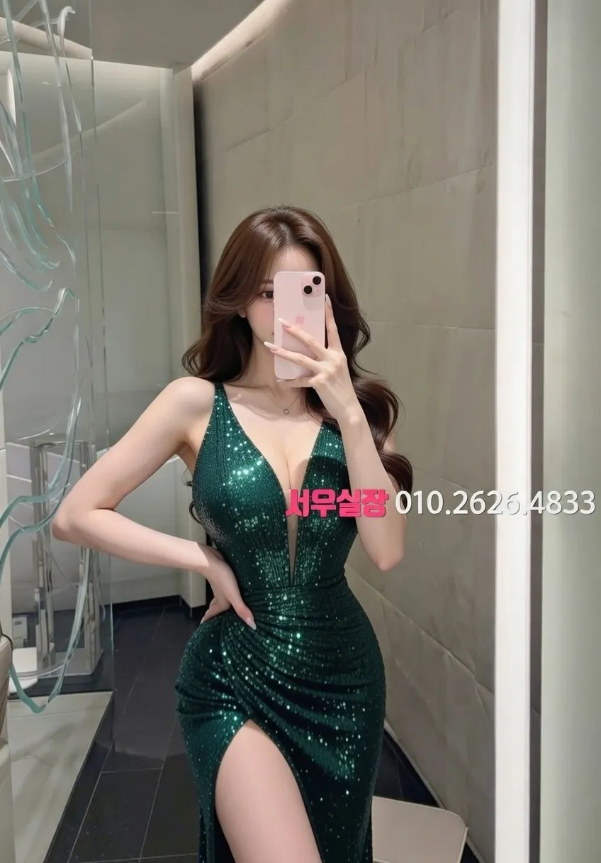 부산 러시아노래방 프리미엄 라인업 12번 프로필