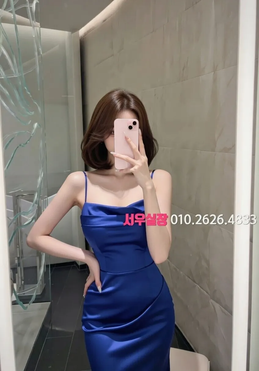 부산 하드코어 프리미엄 라인업 17번 프로필