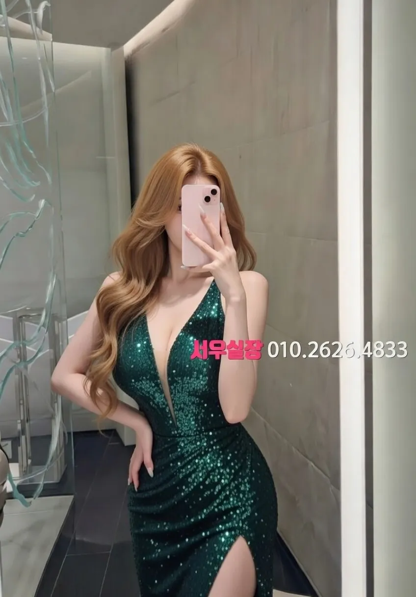 부산 정빠 프리미엄 라인업 37번 프로필