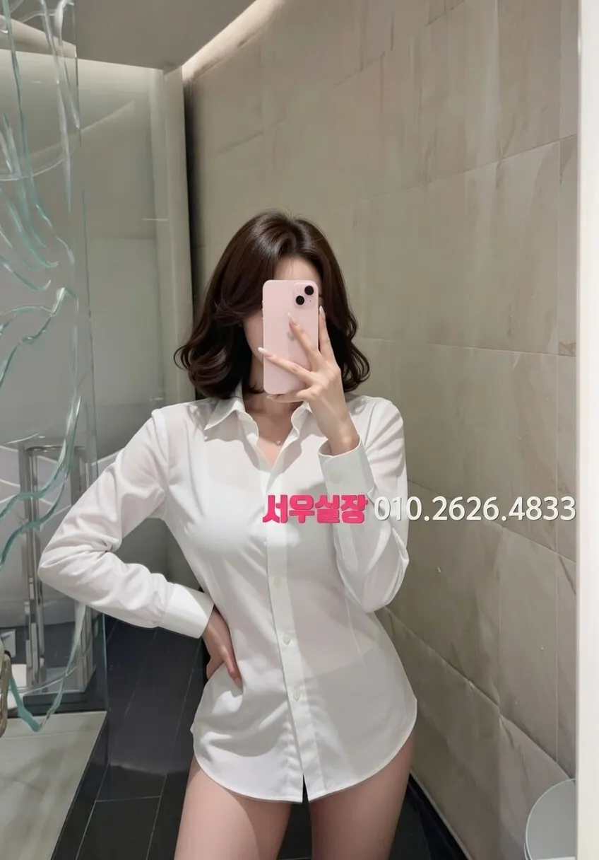 부산 다국적노래클럽 프리미엄 라인업 5번 프로필