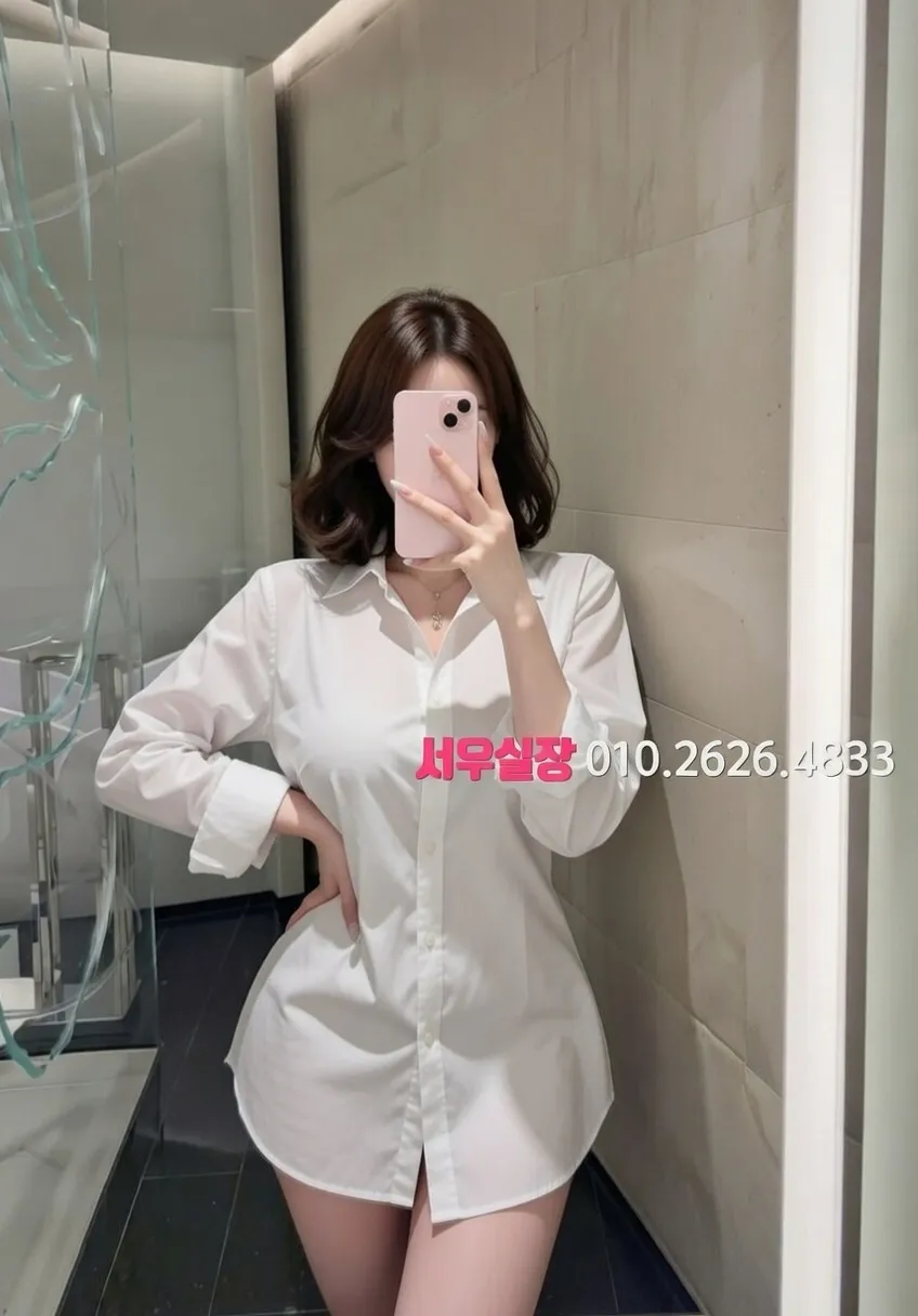 부산 셔츠룸 프리미엄 라인업 40번 프로필