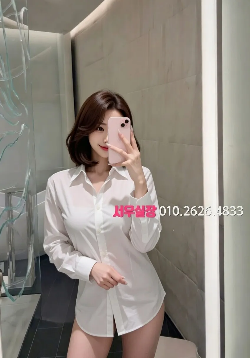 부산 텐프로 프리미엄 라인업 5번 프로필