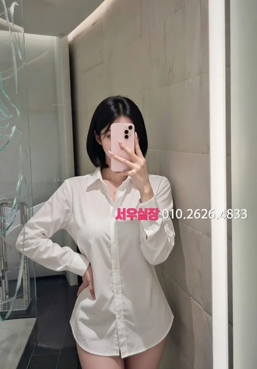 부산 기모노룸 프리미엄 라인업 39번 프로필